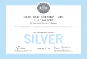 LEED Silver Certificate